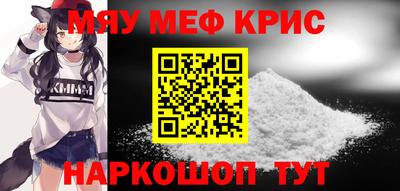 бошки Гусев