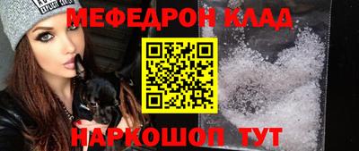 бошки Гусев