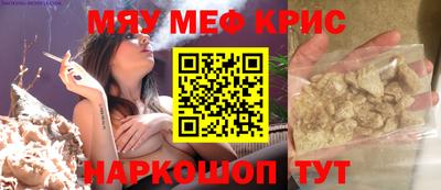 твердый Гусь-Хрустальный