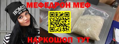 бошки Гусев