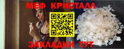 твердый Гусь-Хрустальный