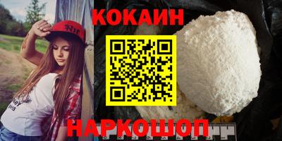 бошки Гусев