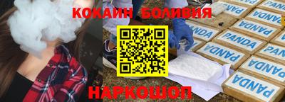 твердый Гусь-Хрустальный