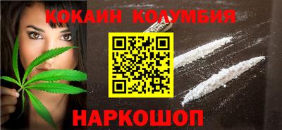 бошки Гусев