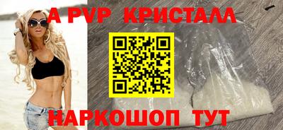 твердый Гусь-Хрустальный