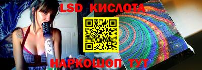 бошки Гусев