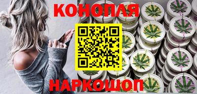 бошки Гусев