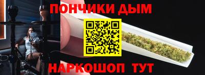 бошки Гусев