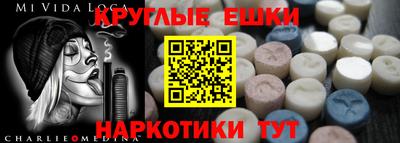 бошки Гусев