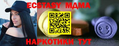 твердый Гусь-Хрустальный