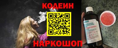 бошки Гусев
