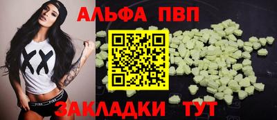твердый Гусь-Хрустальный