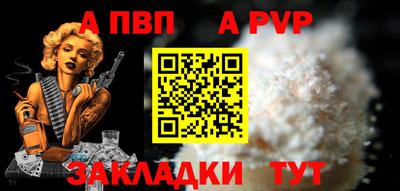 бошки Гусев