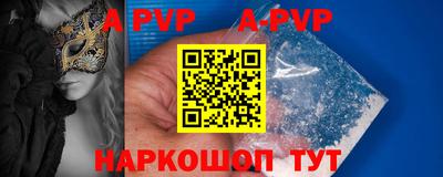 бошки Гусев