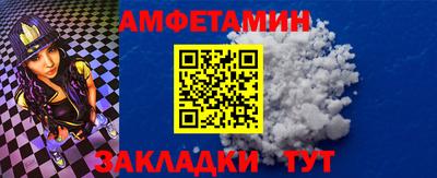MESCALINE Гусиноозёрск