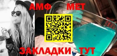 бошки Гусев