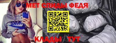 бошки Гусев