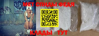 бошки Гусев