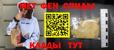 твердый Гусь-Хрустальный