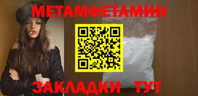 твердый Гусь-Хрустальный