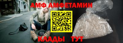 MESCALINE Гусиноозёрск