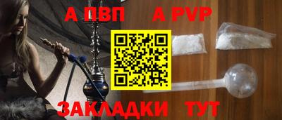 твердый Гусь-Хрустальный