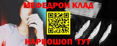 твердый Гусь-Хрустальный