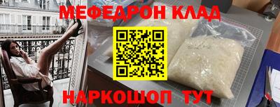 бошки Гусев